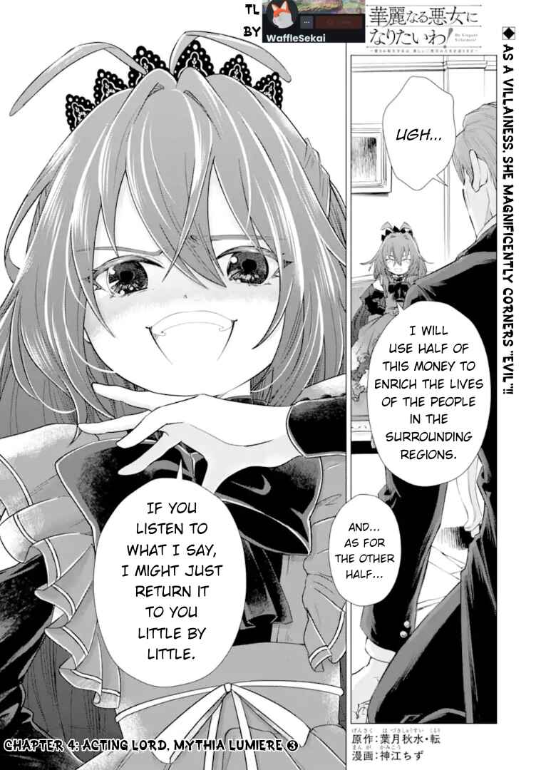 Chapter 4 - Page 1