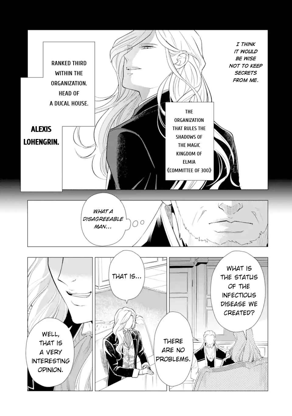 Chapter 4 - Page 17