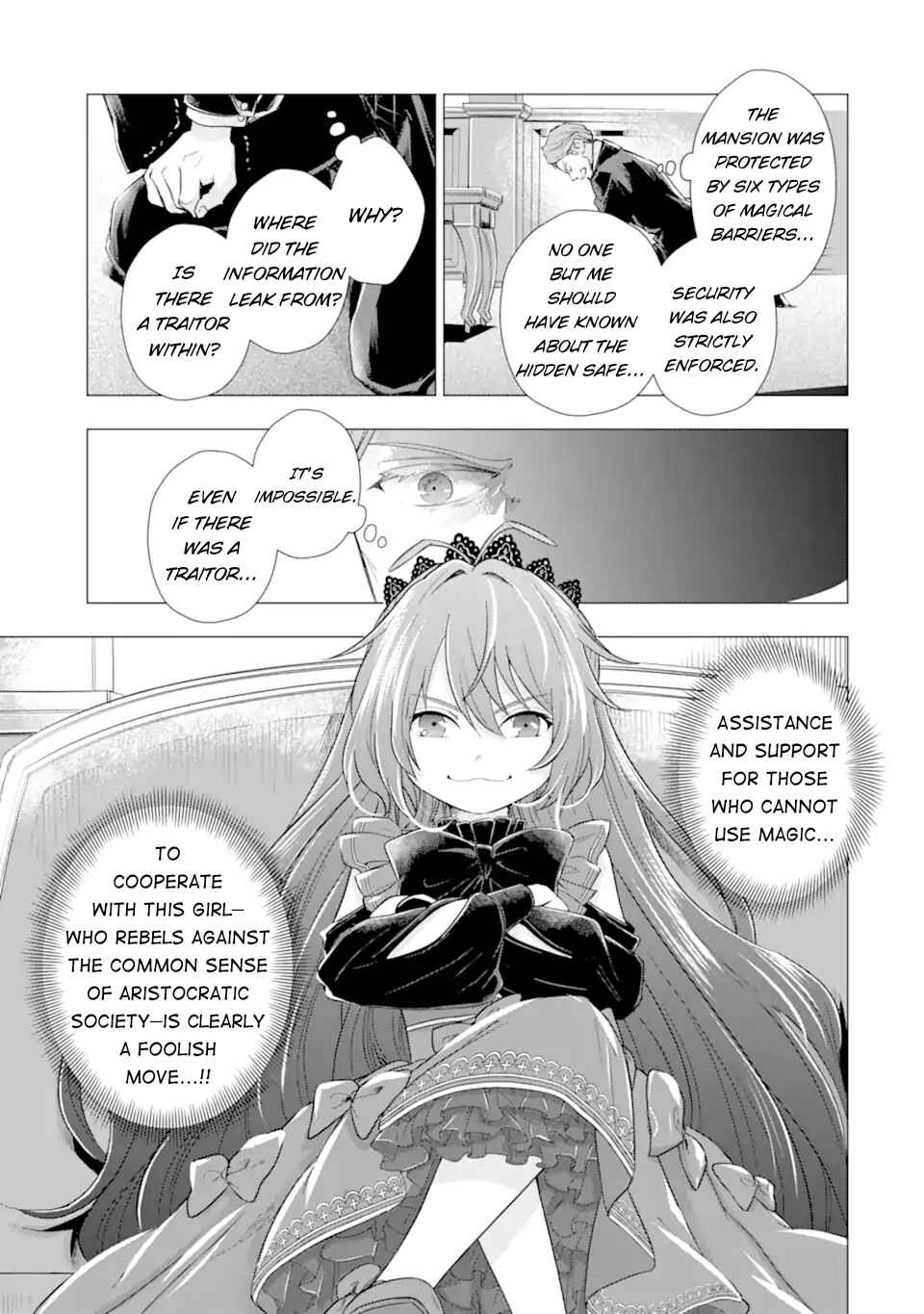 Chapter 4 - Page 5