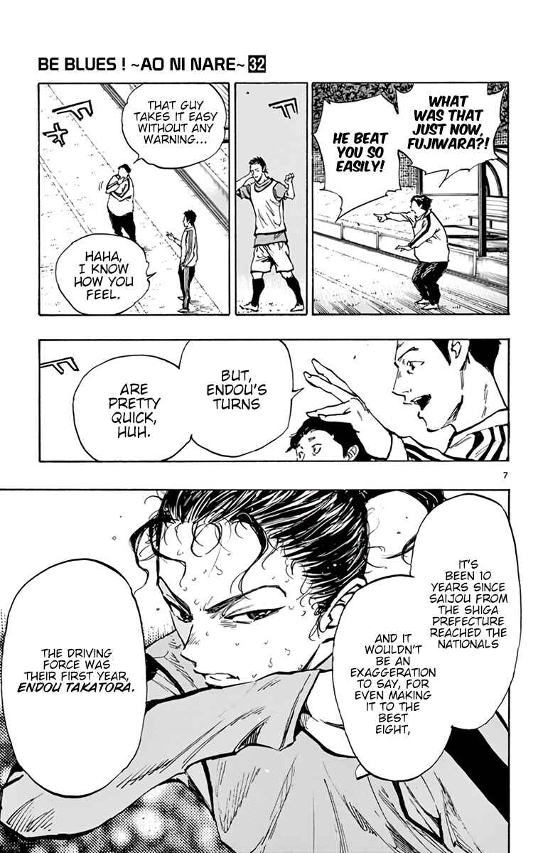 Chapter 310 - Page 13