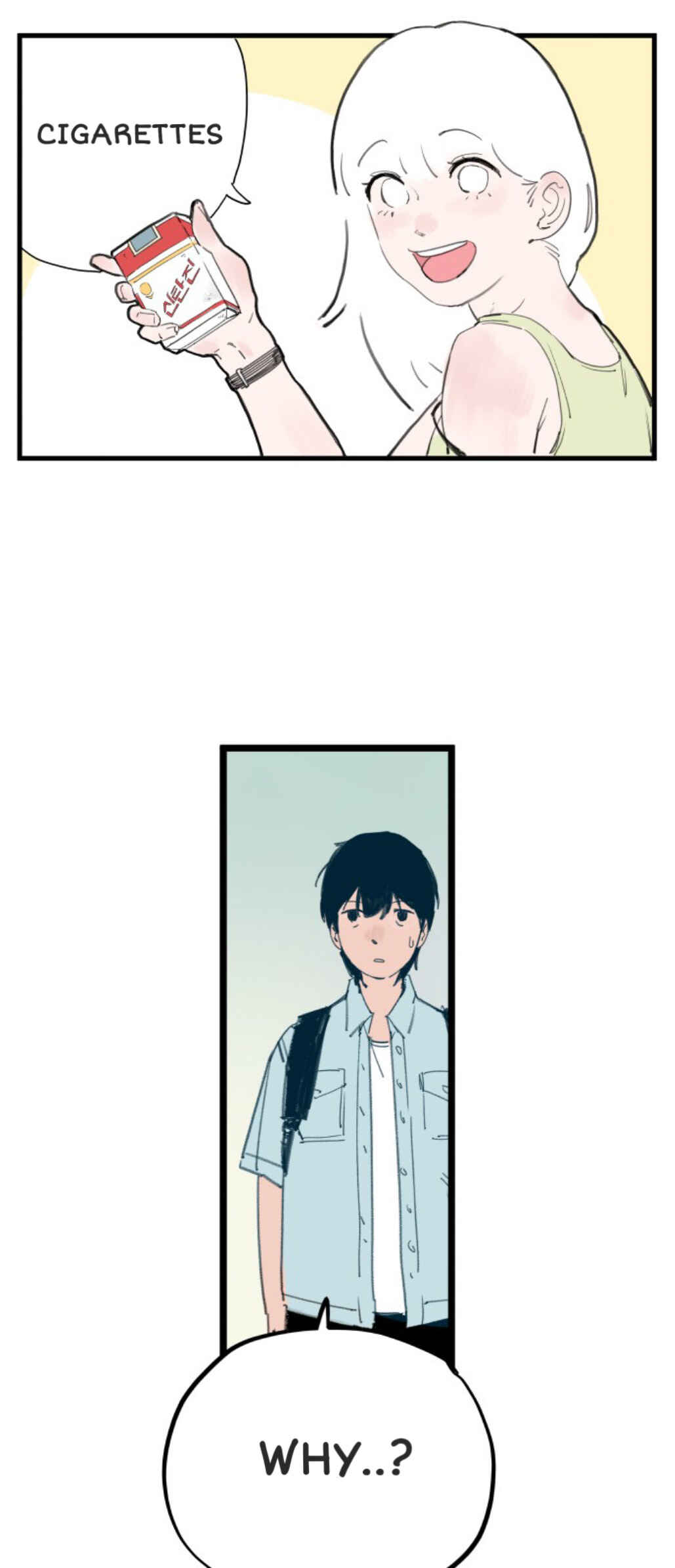 Chapter 2 - Page 5