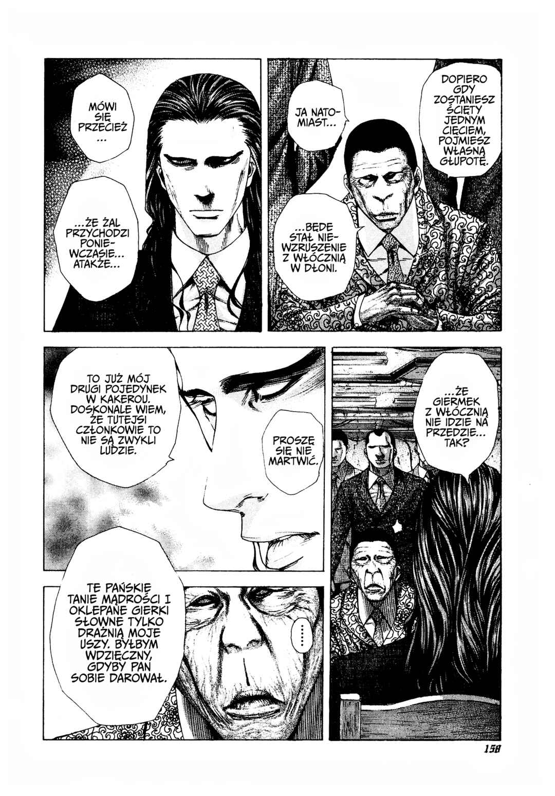 Chapter 206 - Page 4