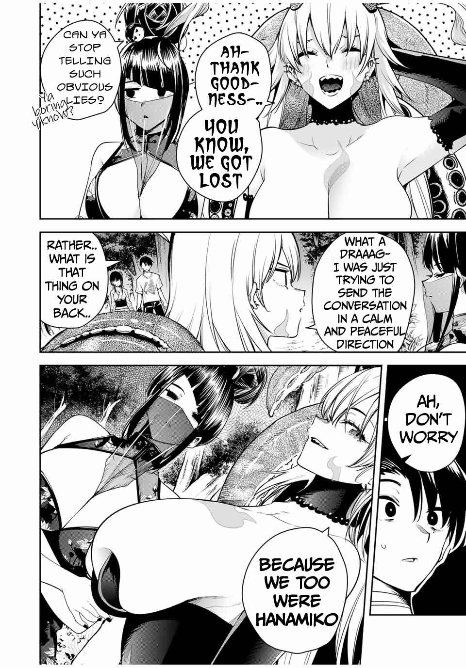 Chapter 27 - Page 3