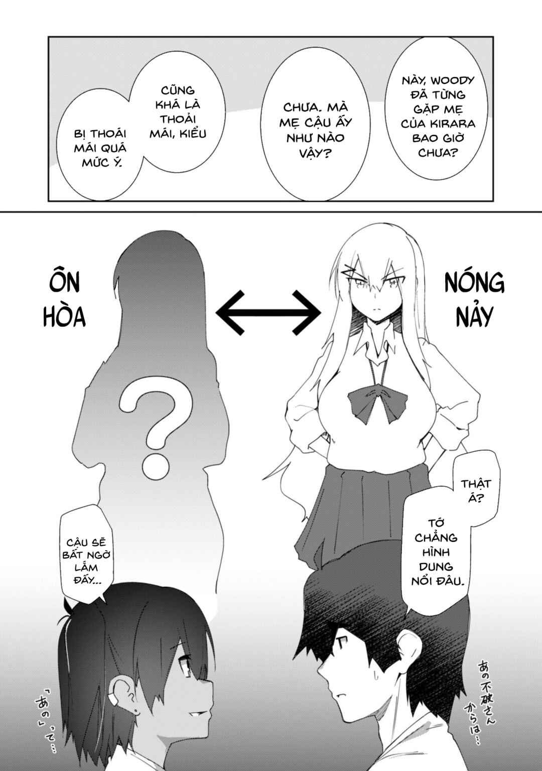 Chapter 10 - Page 8
