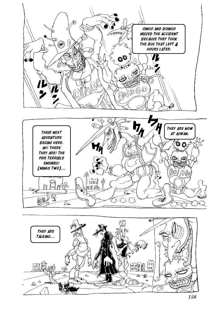 Chapter 76 - Page 13
