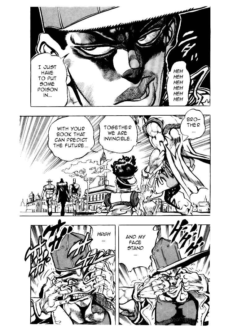 Chapter 76 - Page 16