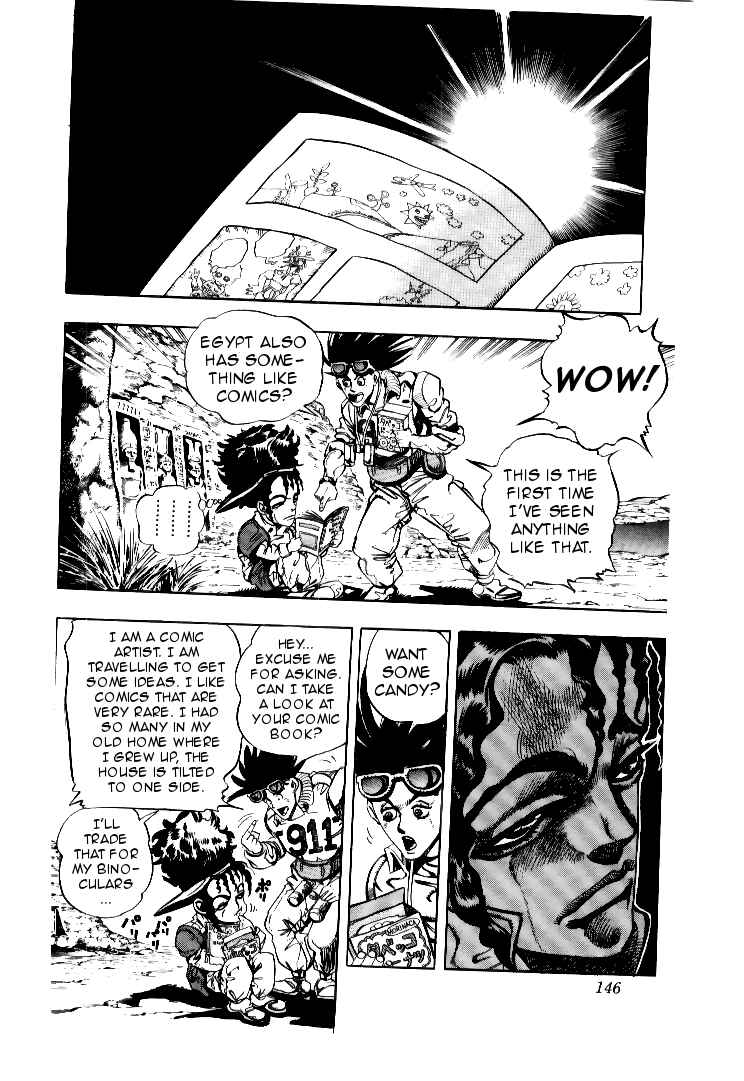 Chapter 76 - Page 2