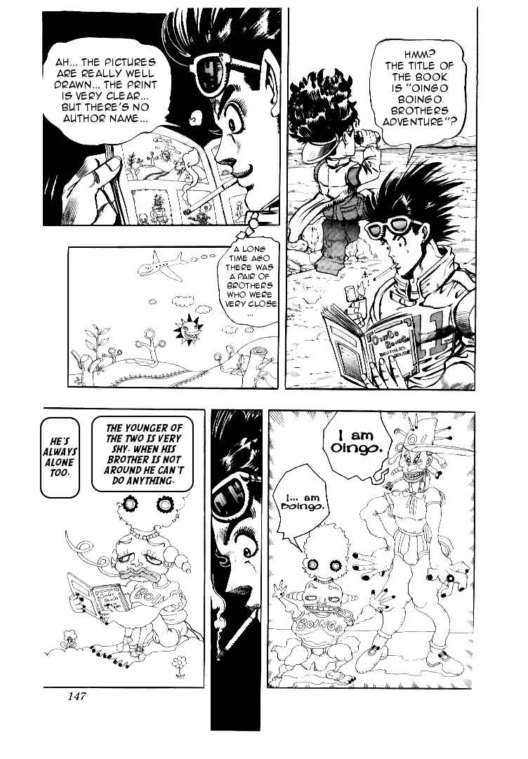 Chapter 76 - Page 3