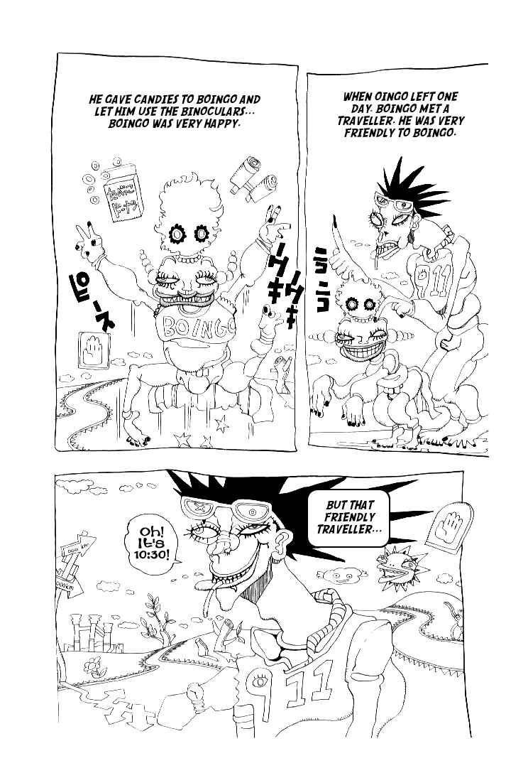 Chapter 76 - Page 4