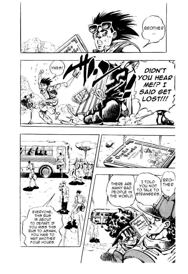 Chapter 76 - Page 8