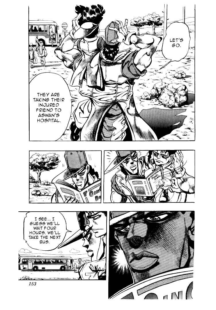 Chapter 76 - Page 9