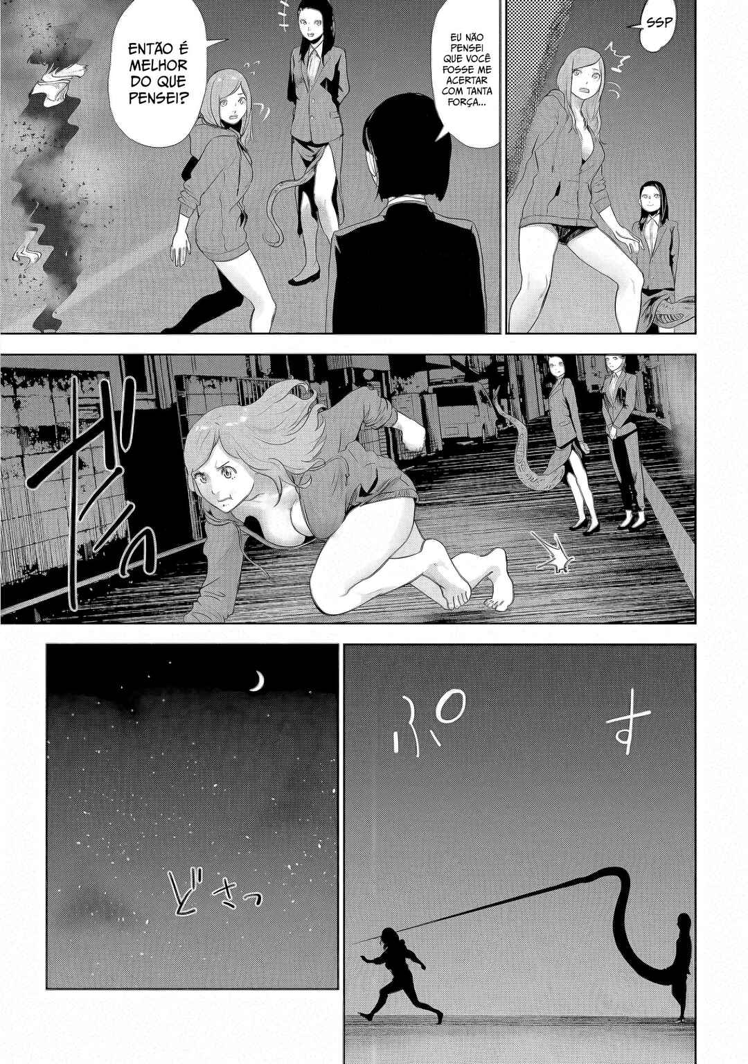 Chapter 23 - Page 12