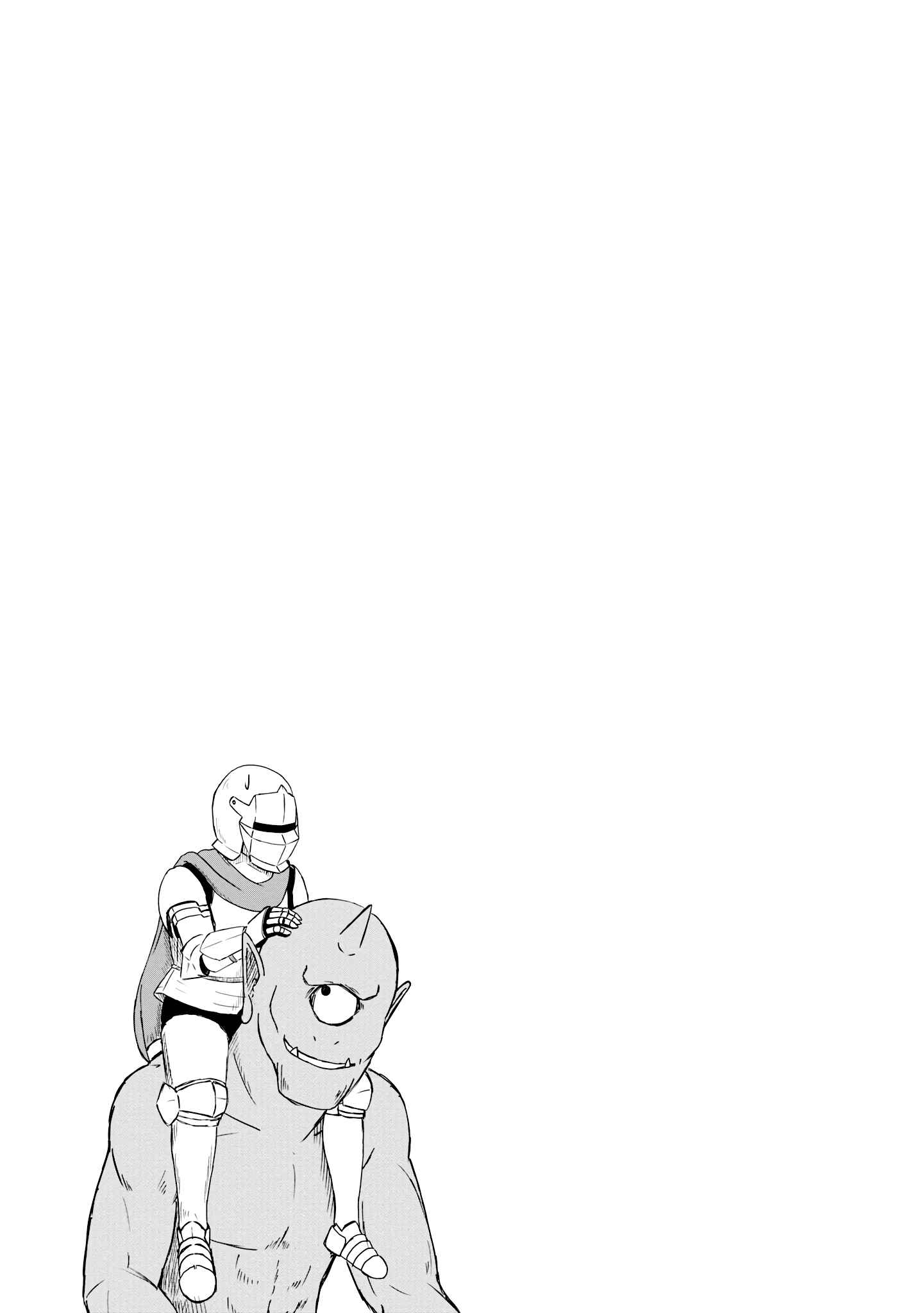 Chapter 12 - Page 12