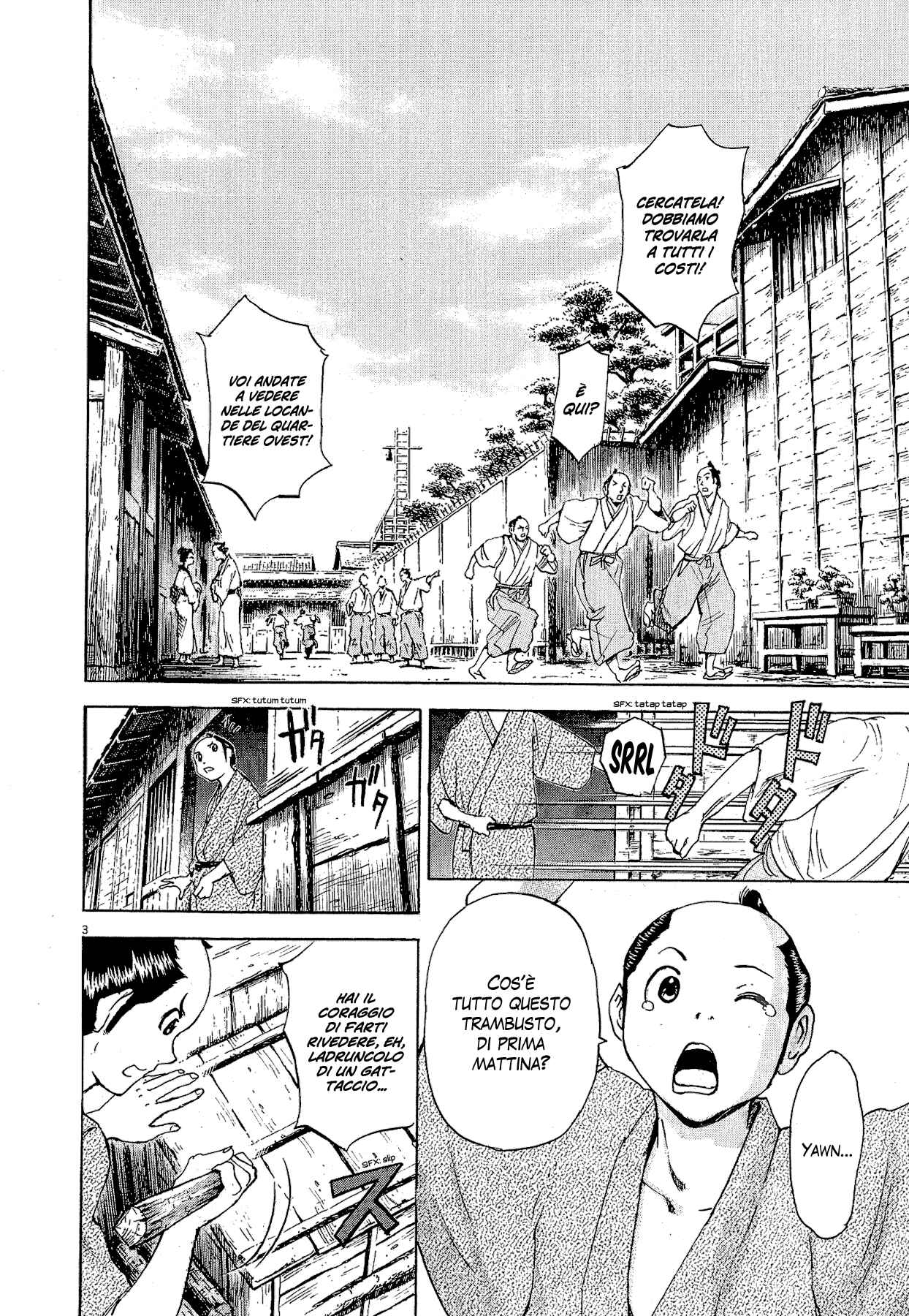 Chapter 6 - Page 2