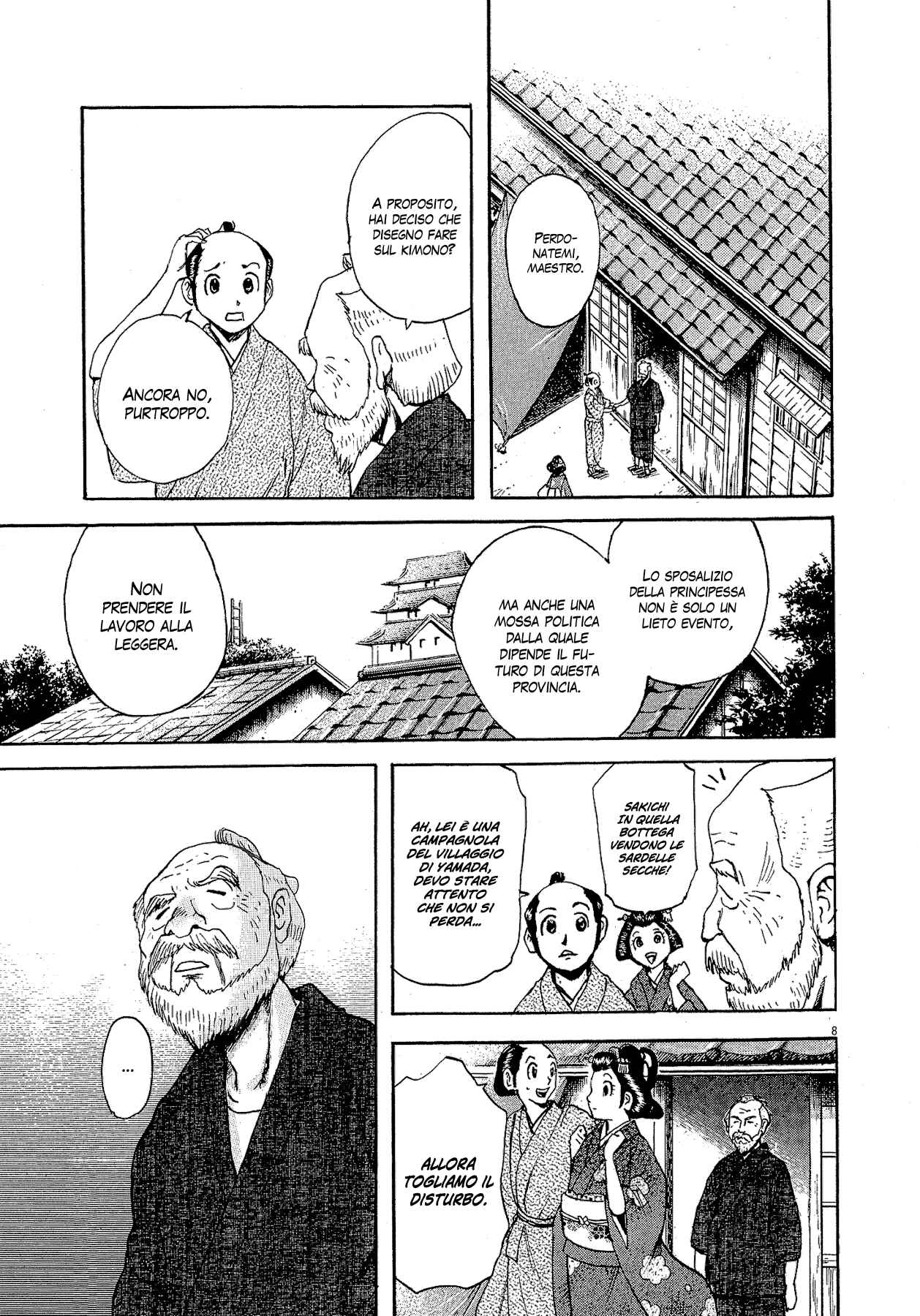Chapter 6 - Page 7