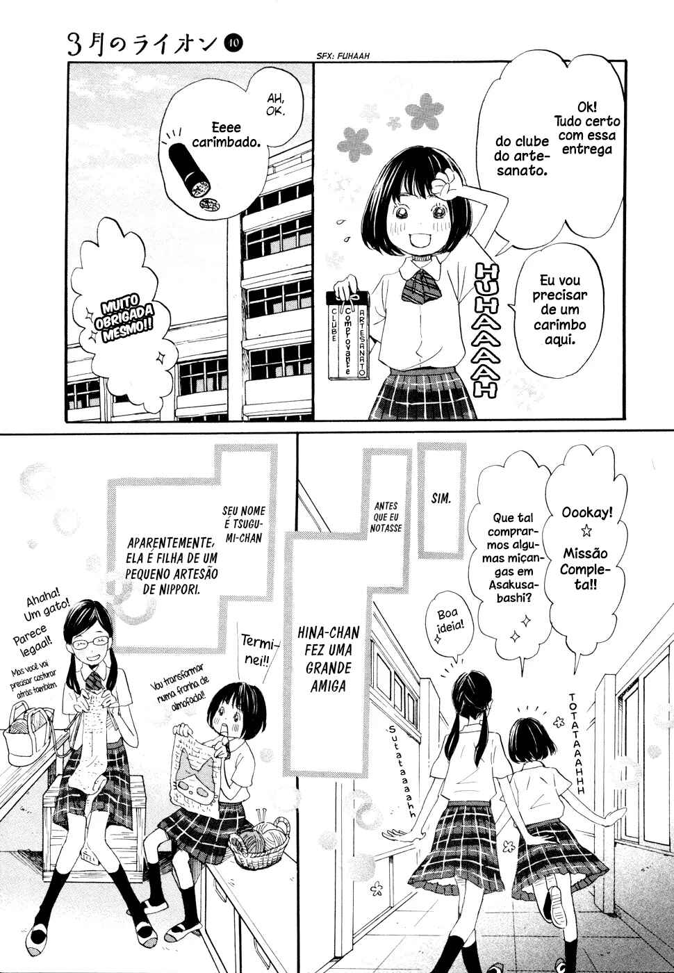 Chapter 95 - Page 16