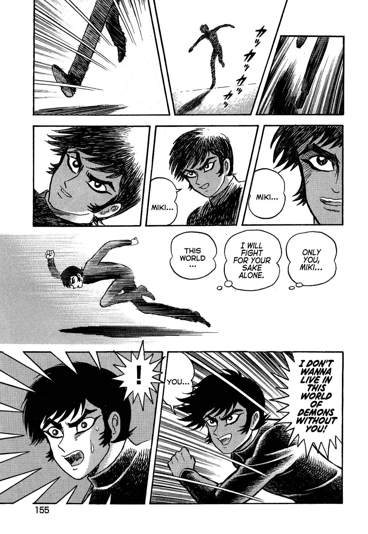 Chapter 53 - Page 8