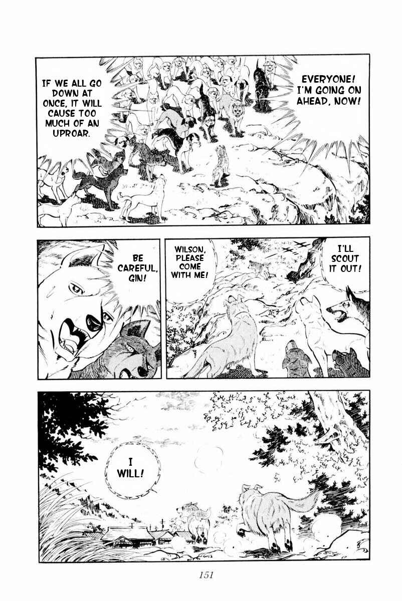 Chapter 28 - Page 27