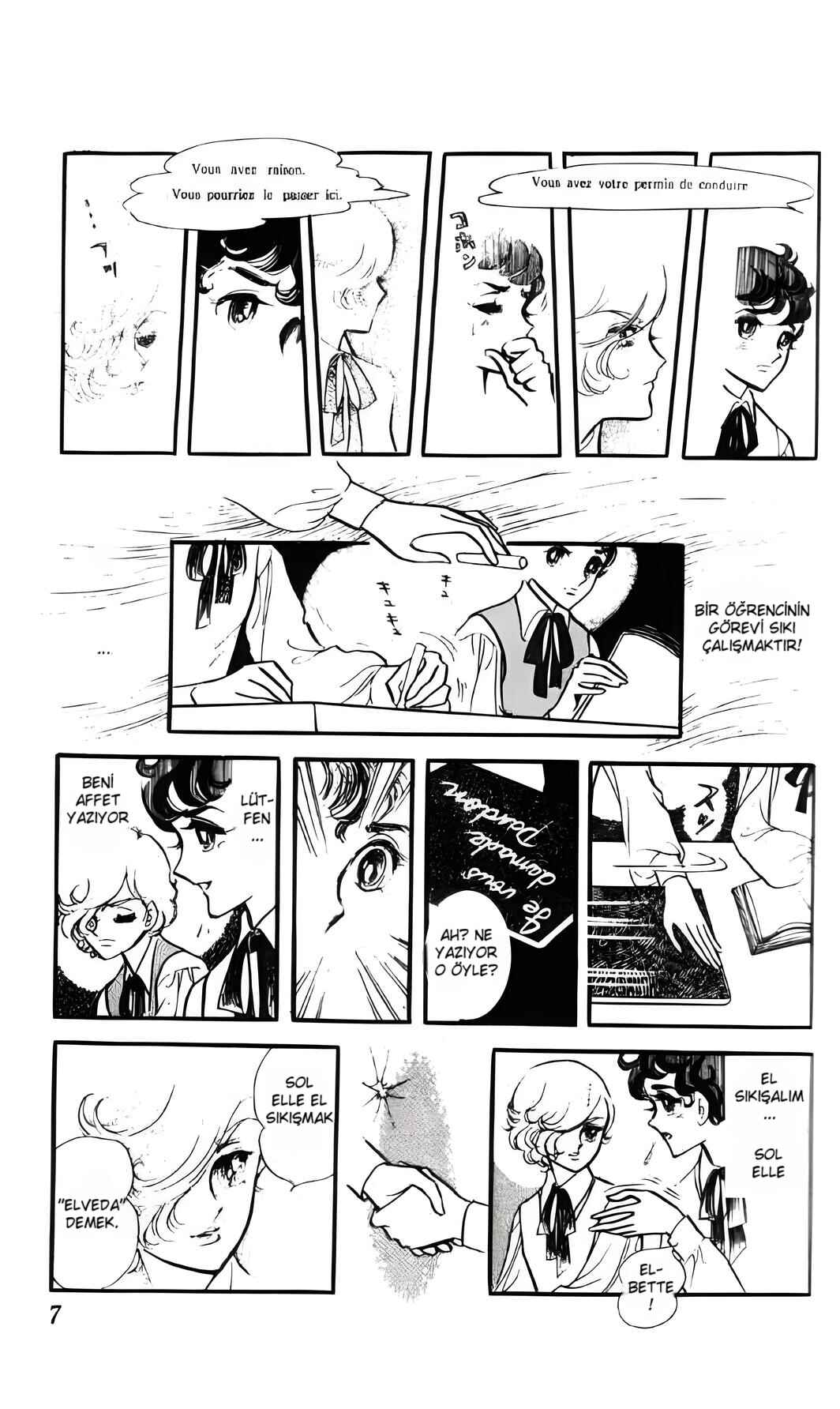 Chapter 5 - Page 7
