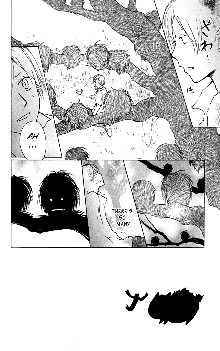 Chapter 33 - Page 2