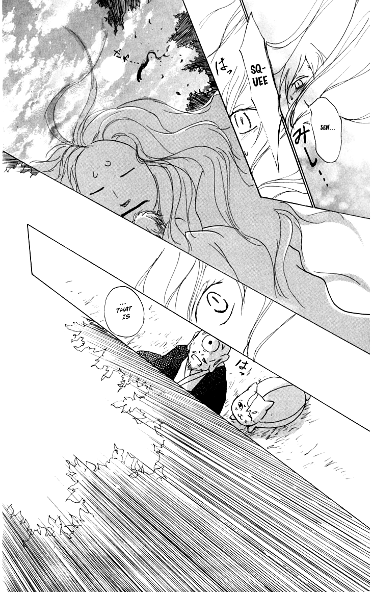 Chapter 33 - Page 24
