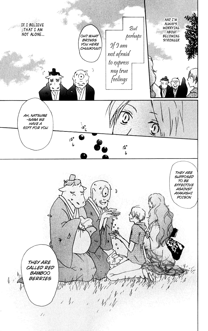 Chapter 33 - Page 31