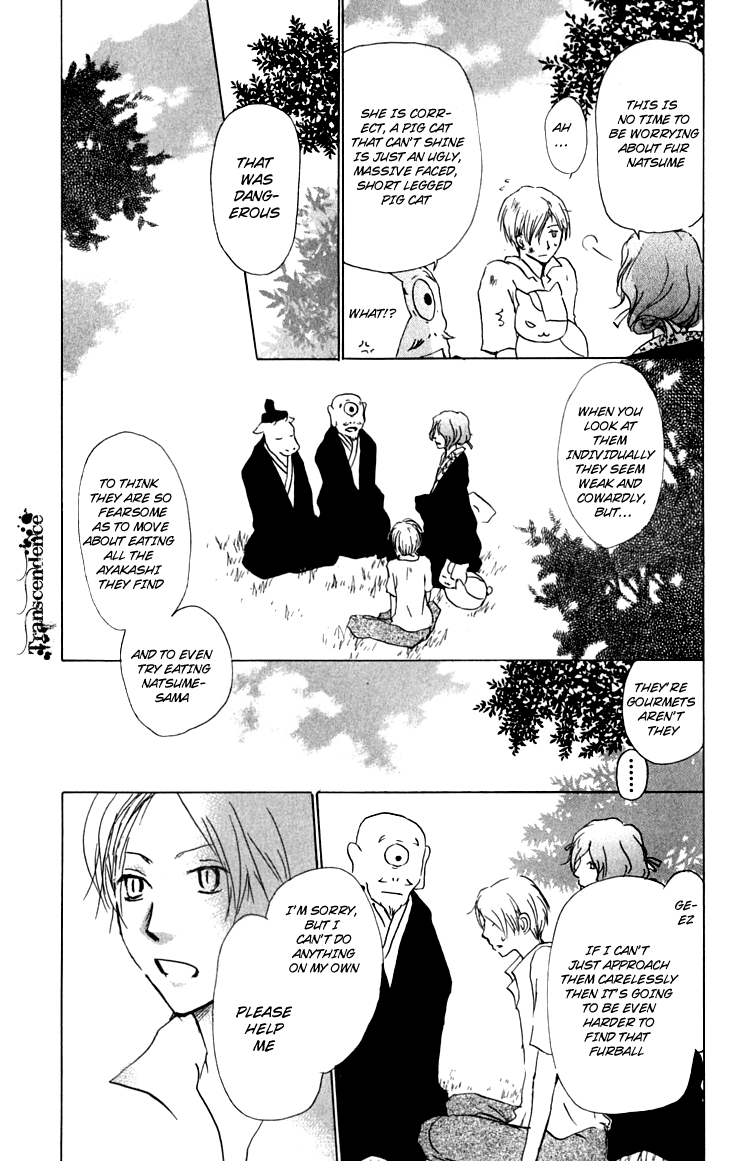 Chapter 33 - Page 5