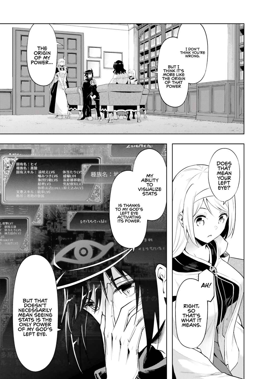 Chapter 65 - Page 43