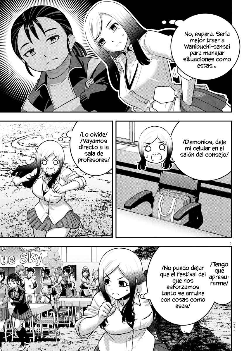 Chapter 204 - Page 4