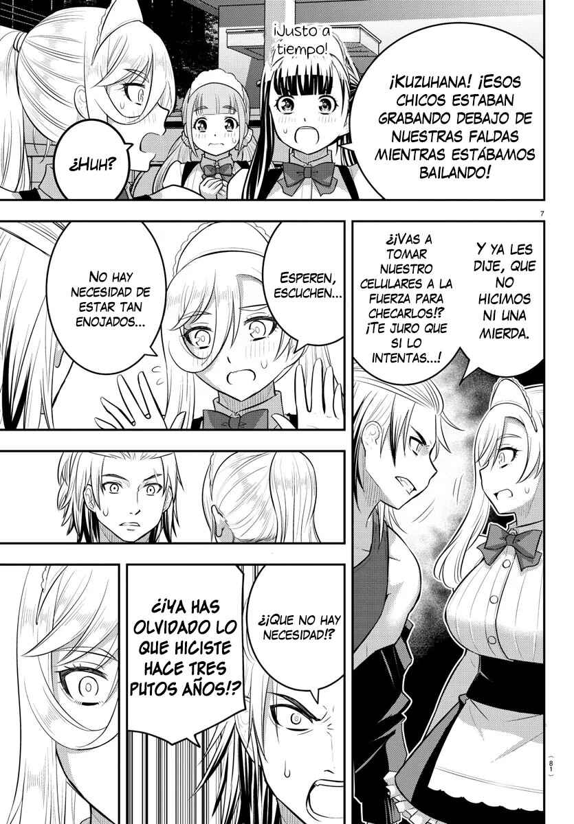 Chapter 204 - Page 8