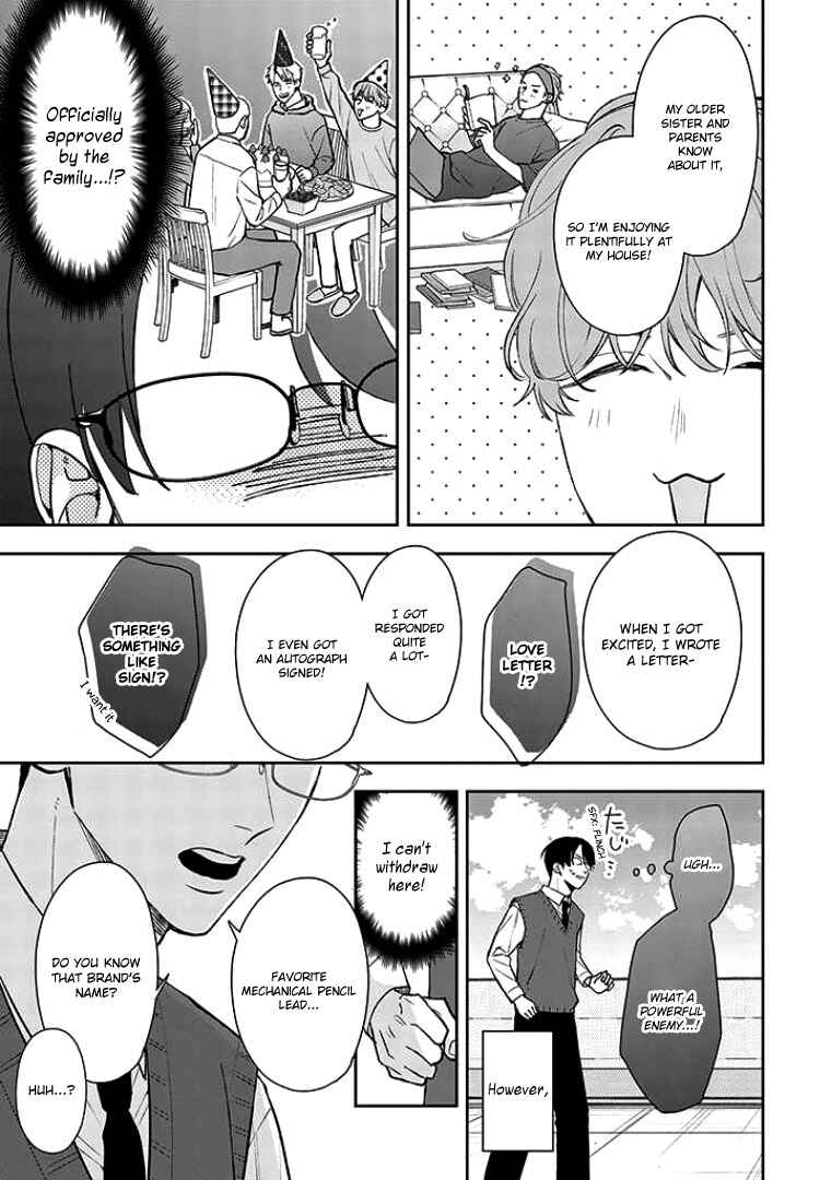 Chapter 11 - Page 15