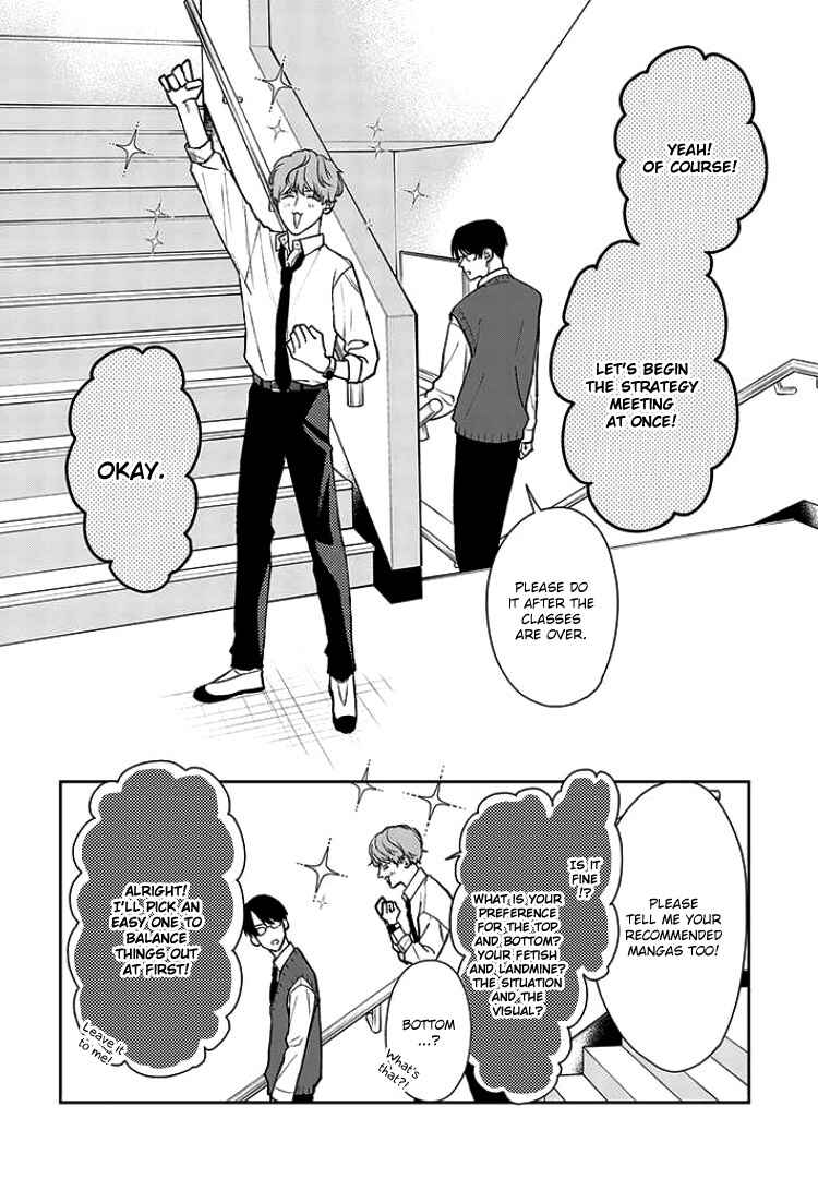 Chapter 11 - Page 26