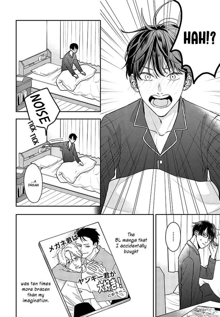 Chapter 11 - Page 6