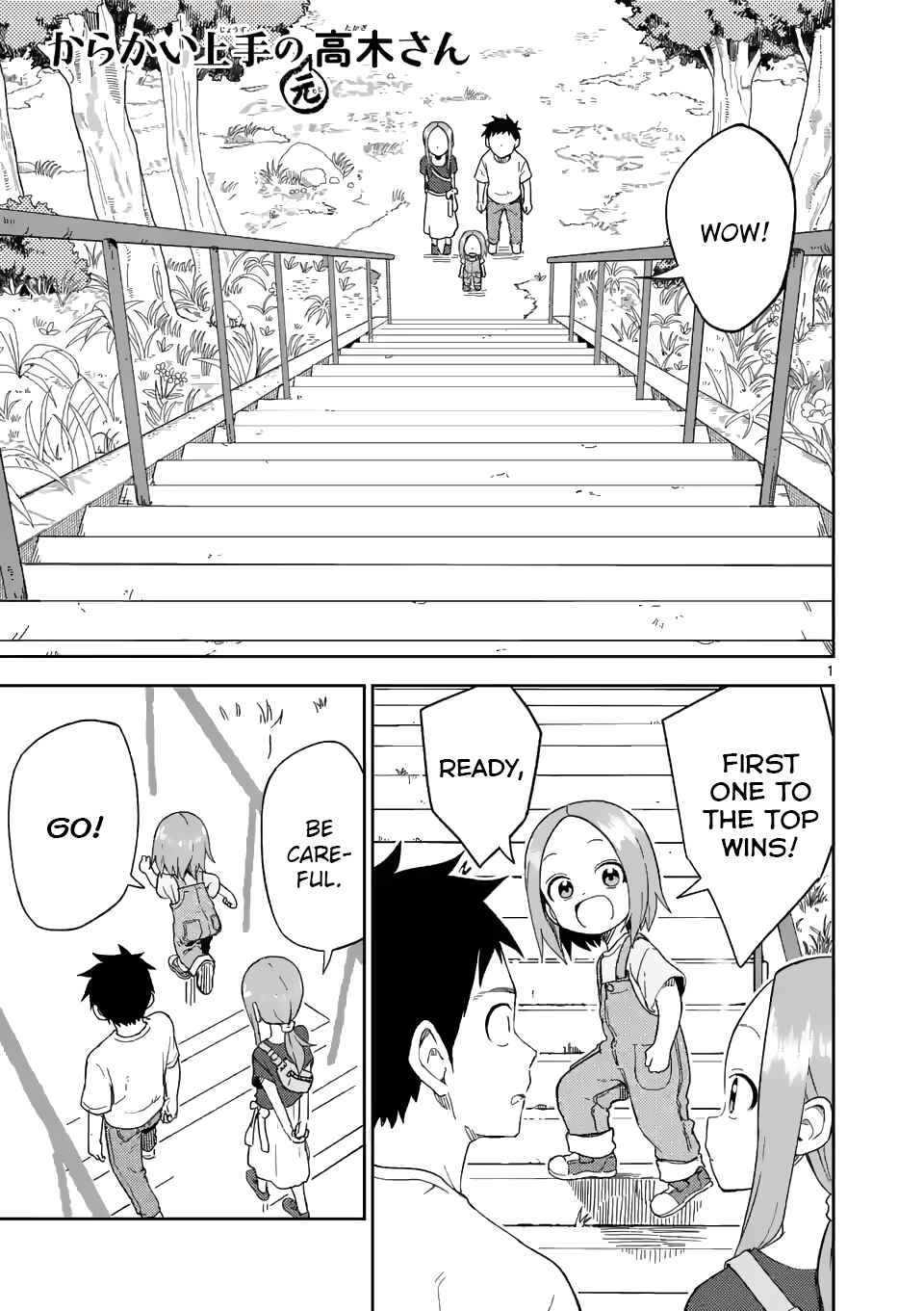 Chapter 198 - Page 1