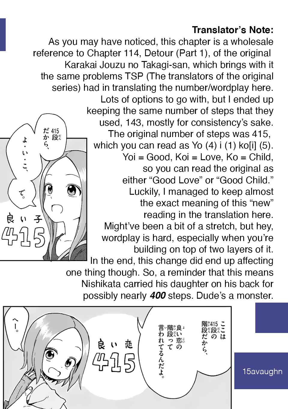 Chapter 198 - Page 9