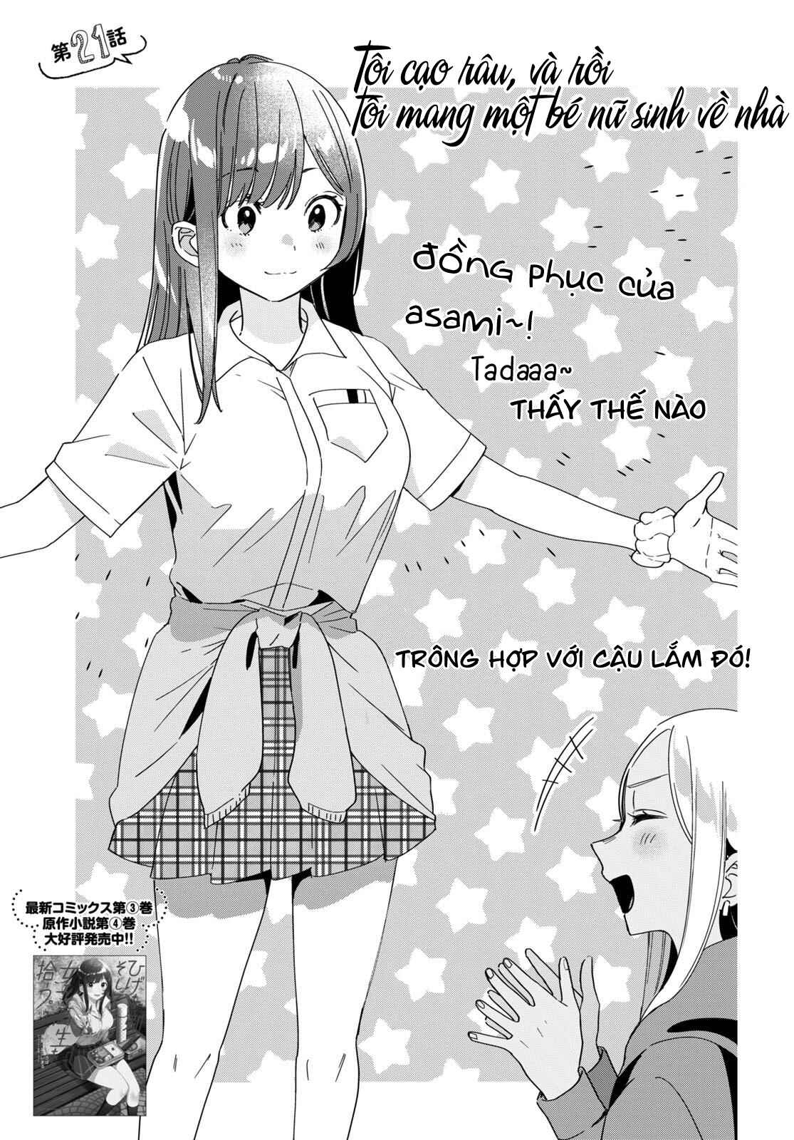 Chapter 21 - Page 2