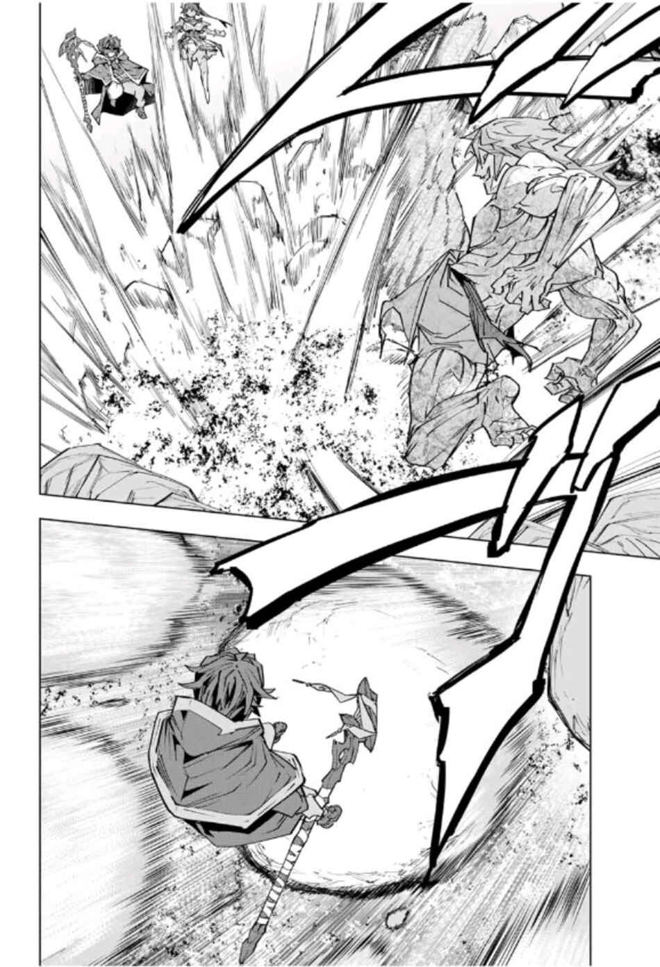 Chapter 109 - Page 14