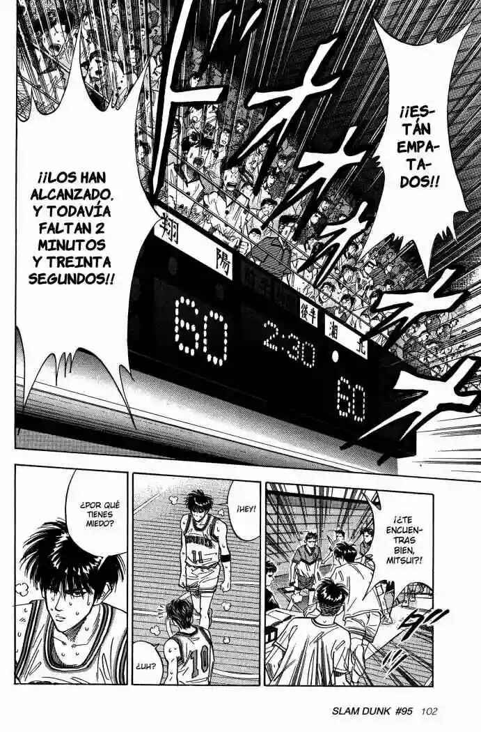 Chapter 95 - Page 18