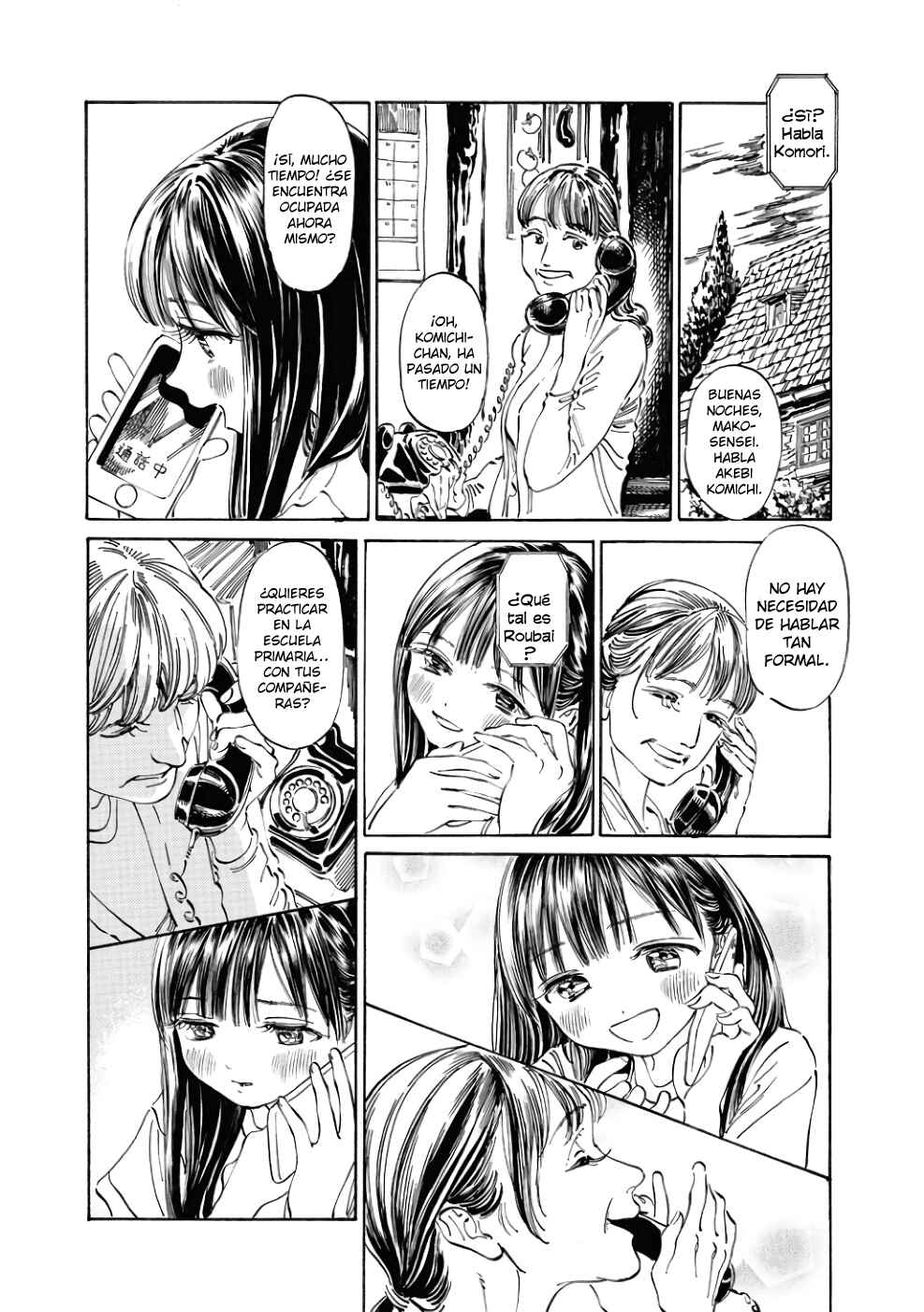 Chapter 19 - Page 4