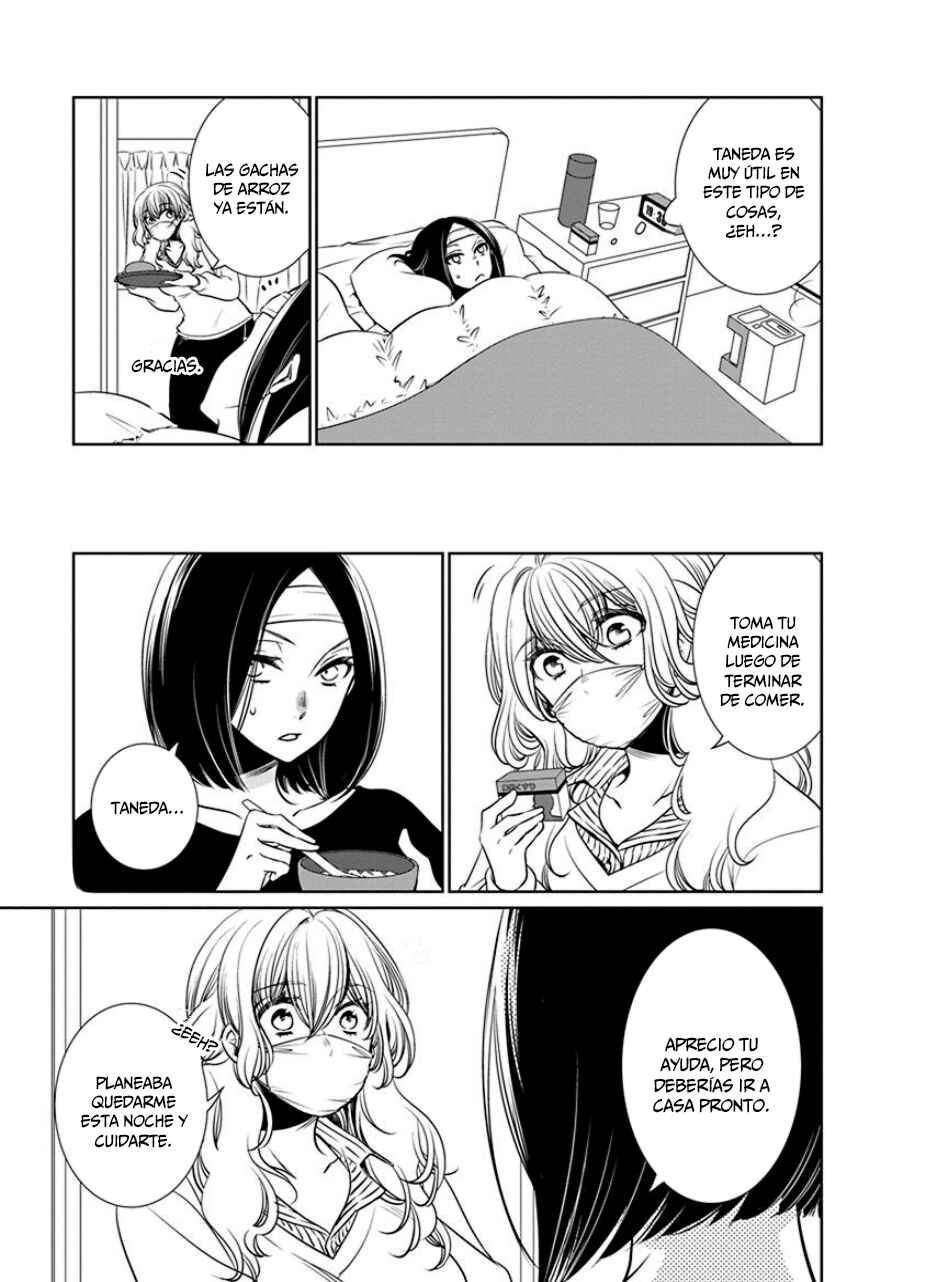 Chapter 26 - Page 4