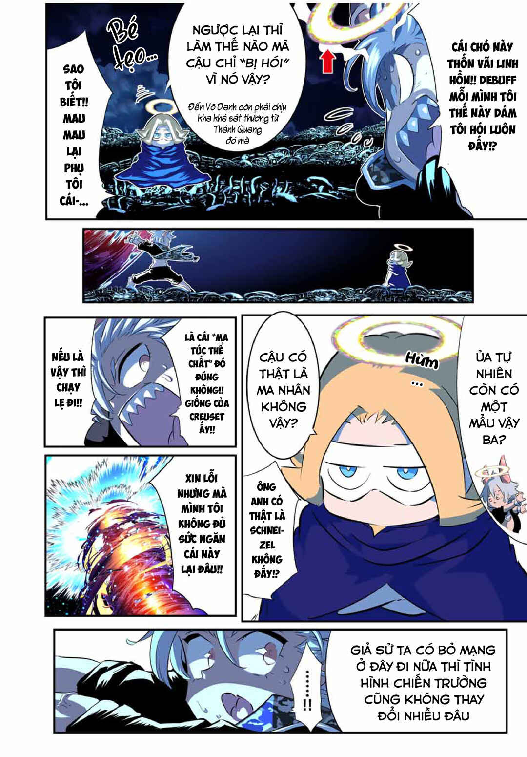 Chapter 198 - Page 16