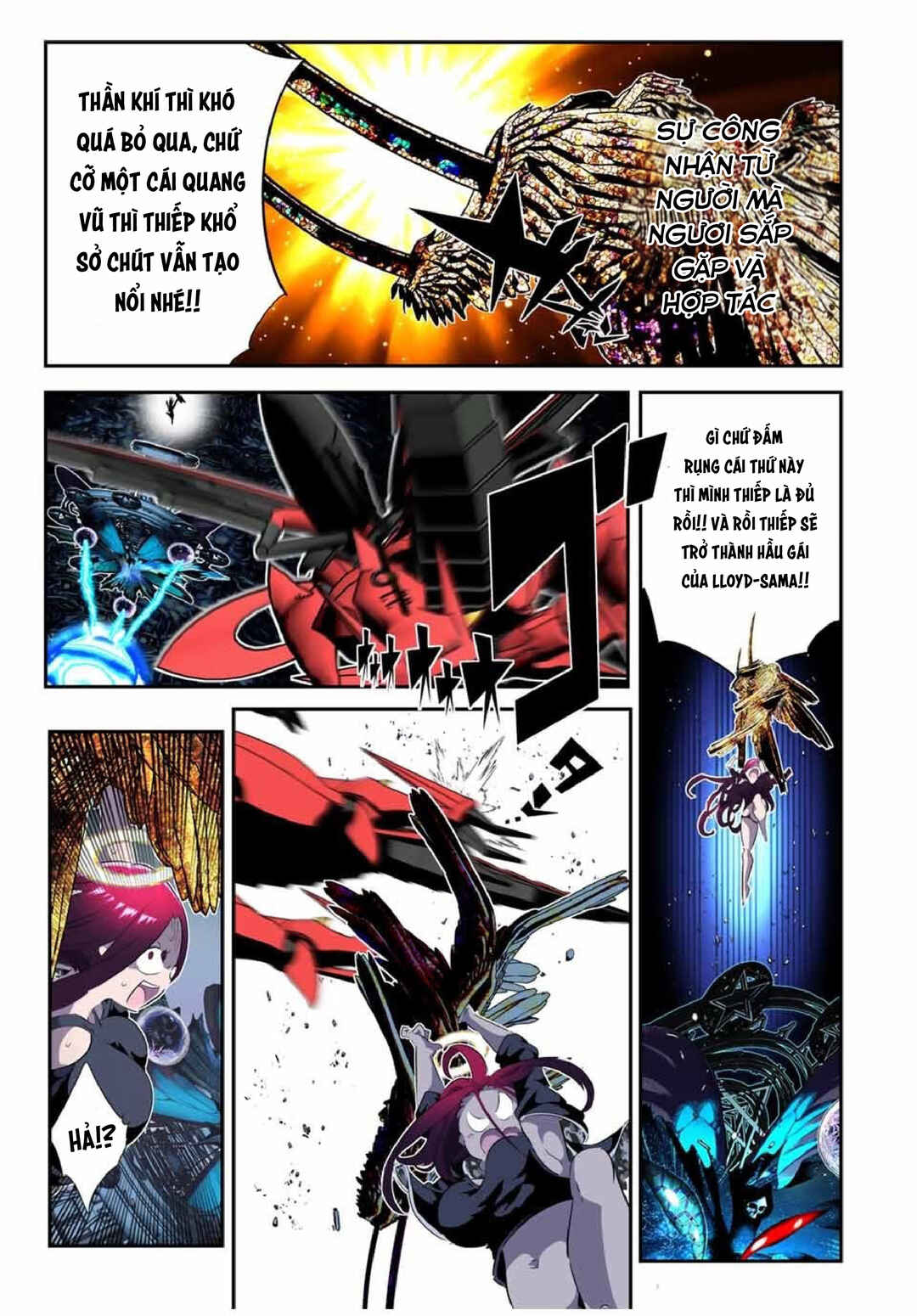 Chapter 198 - Page 19