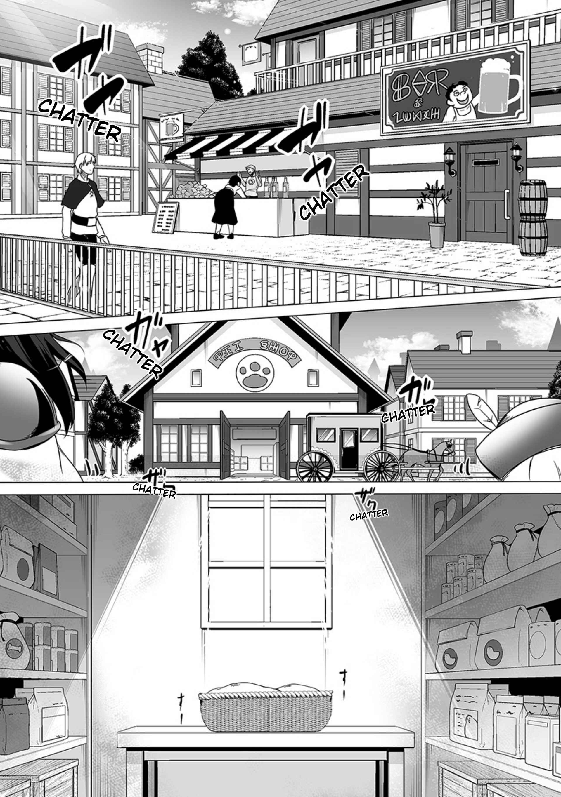 Chapter 1 - Page 4