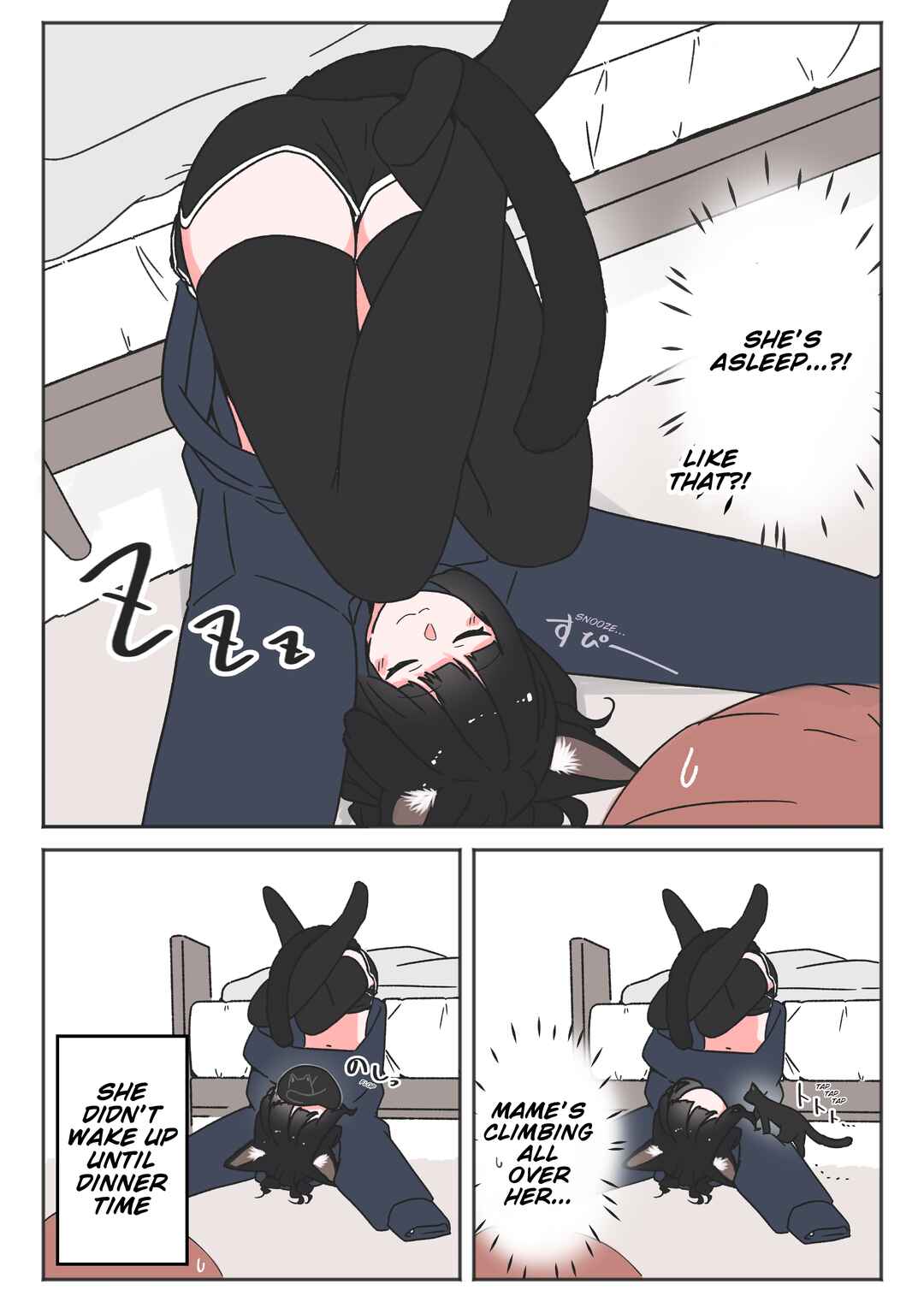 Chapter 17 - Page 4