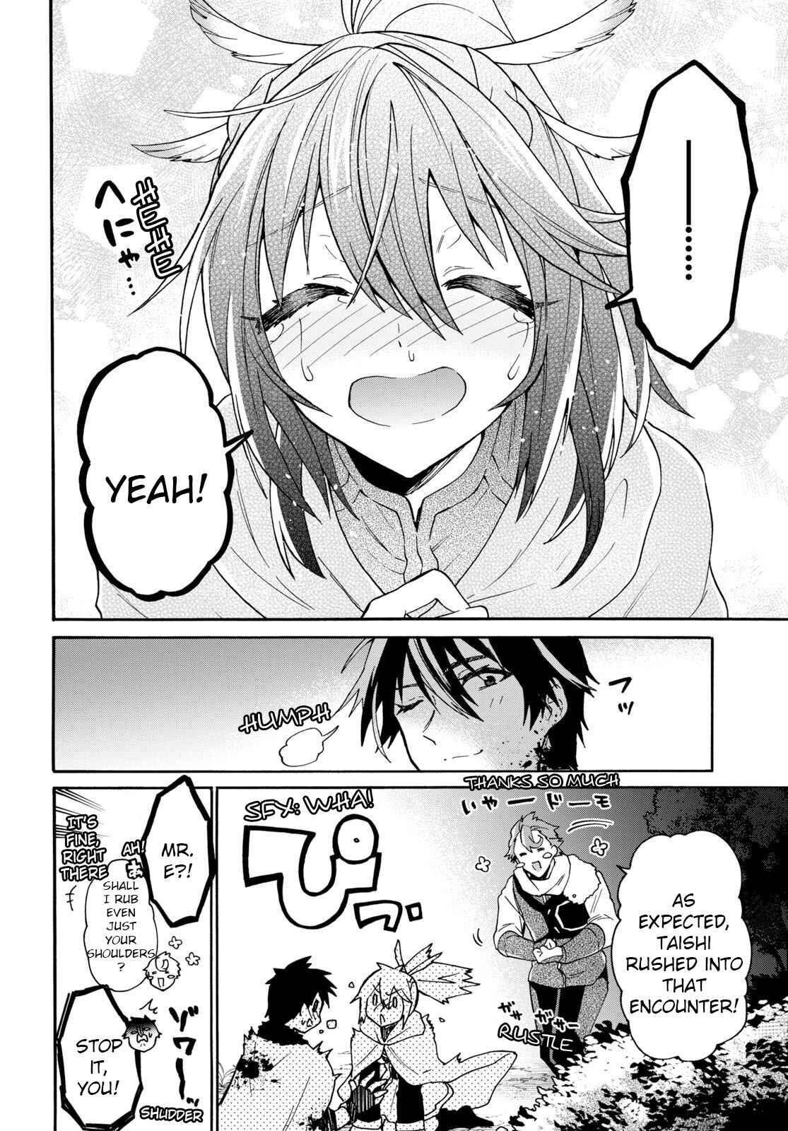Chapter 8.3 - Page 1