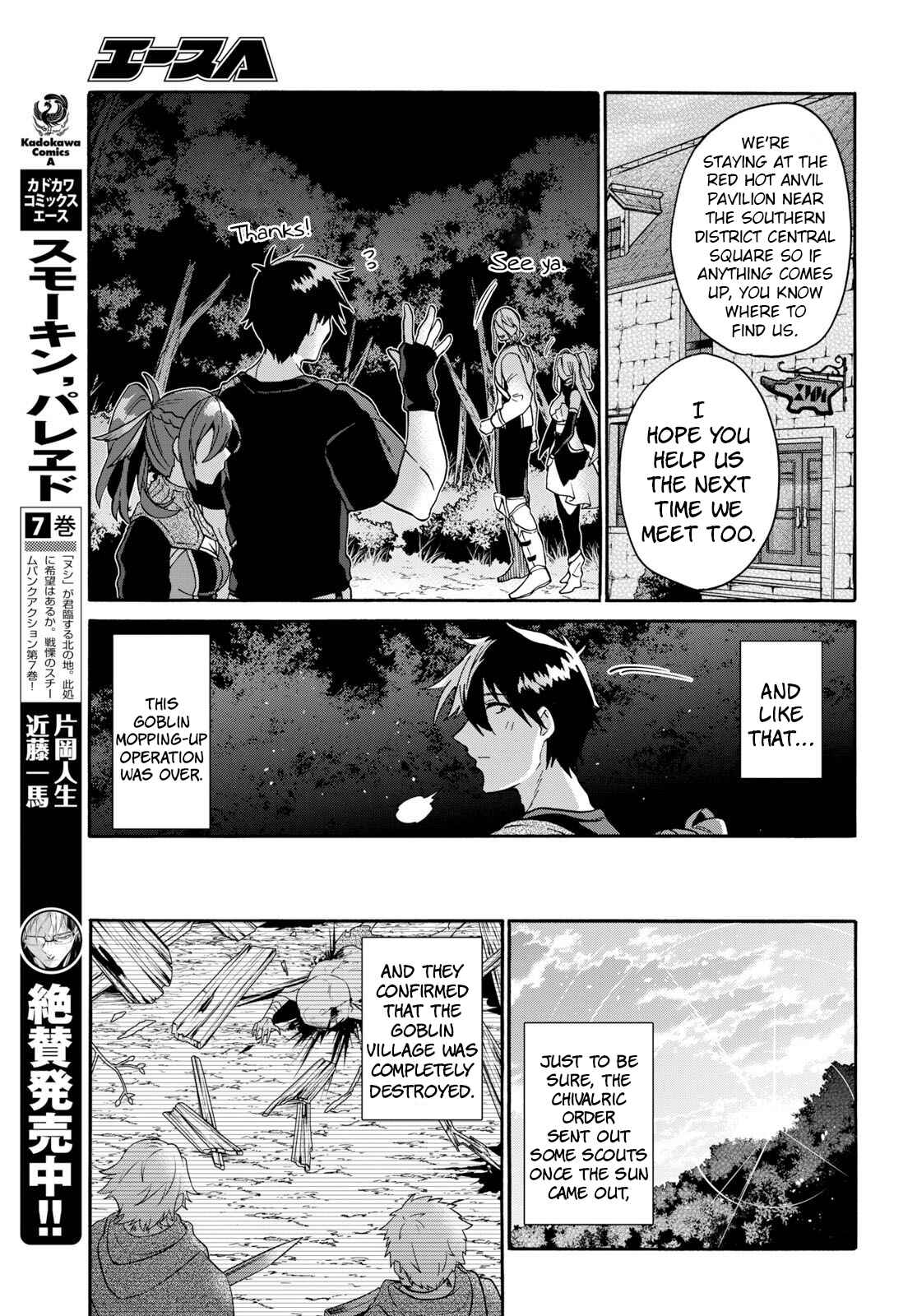 Chapter 8.3 - Page 10