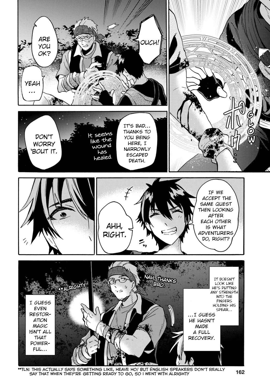 Chapter 8.3 - Page 3