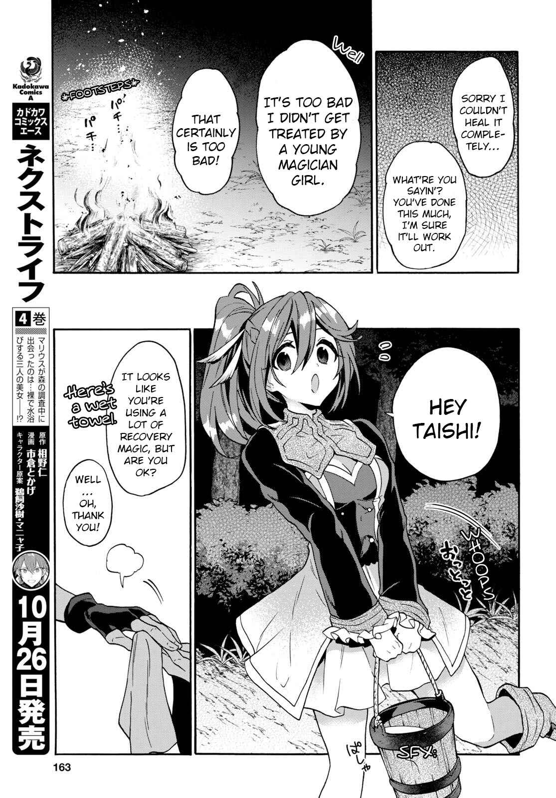 Chapter 8.3 - Page 4