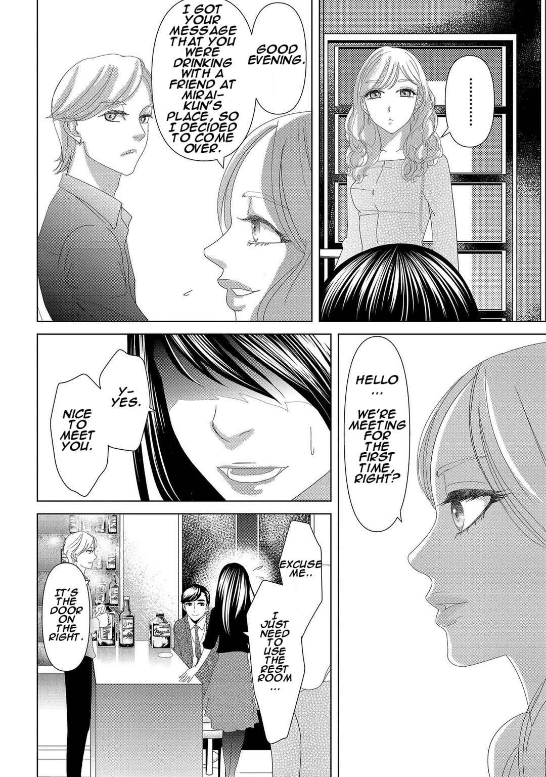 Chapter 7 - Page 2