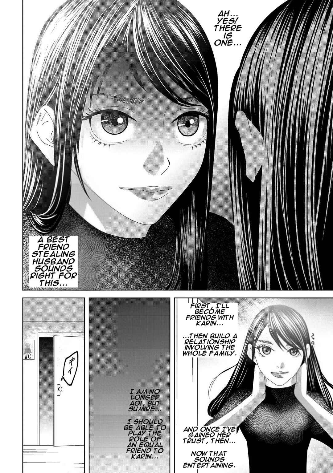 Chapter 7 - Page 6
